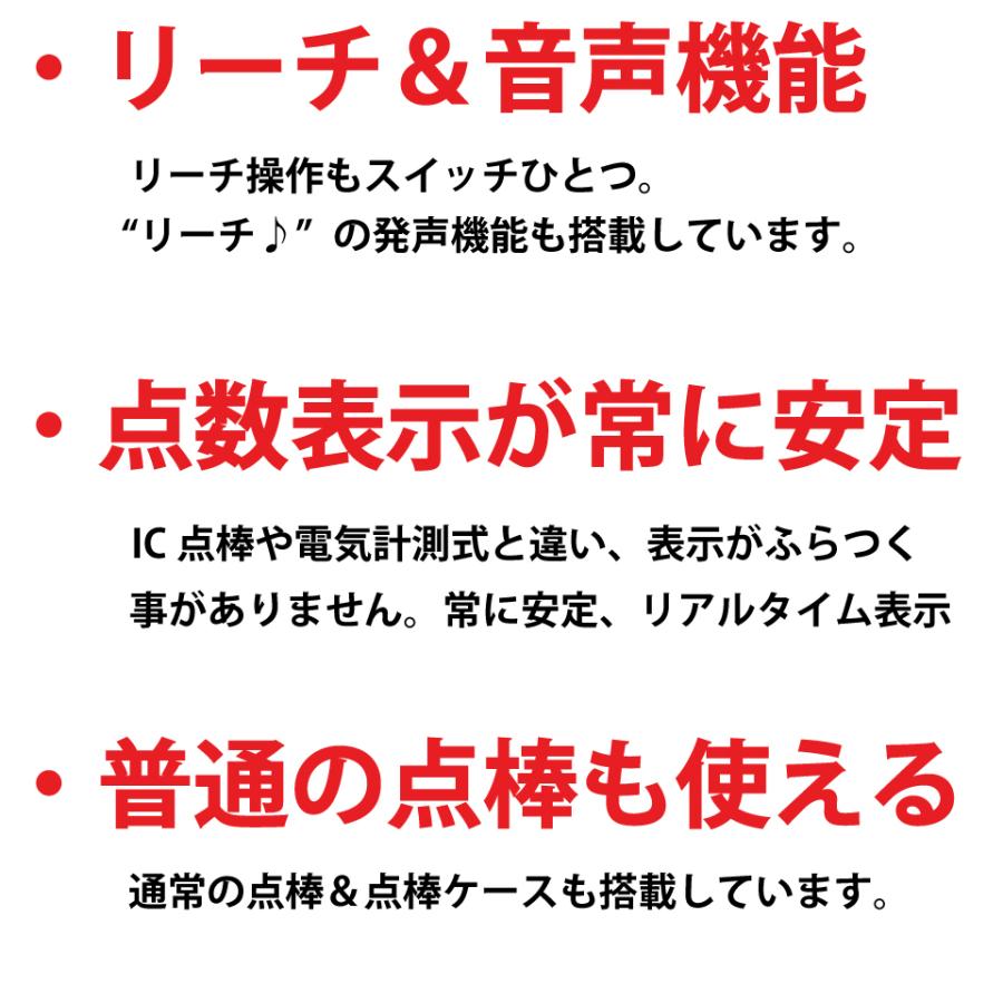 点数表示 全自動麻雀卓 Mj Revo Smart 座卓 28ミリ 3年保証 静音タイプ A 麻雀卓の雀卓ファクトリー 通販 Yahoo ショッピング