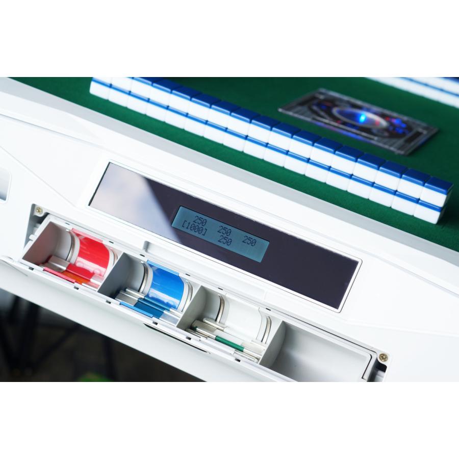 点数表示 全自動麻雀卓 MJ-REVO LIVE 座卓 ホワイト 28ミリ 3年保証 静音タイプ