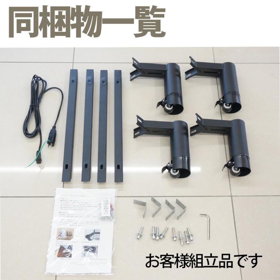 脚のみ　MJ-REVO Pro/SE専用 ノーマル脚 脚のみ】全自動麻雀卓 MJ-REVO Pro/SE/LIVE/Smart/Pro2 専用