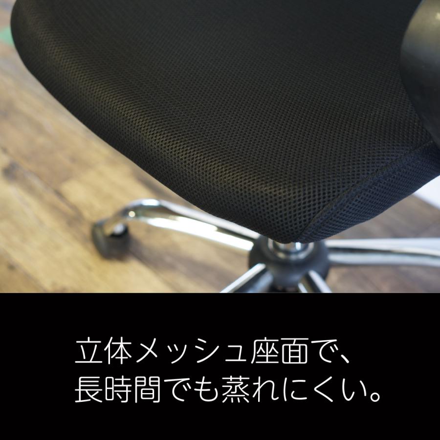 全自動麻雀卓MJ-REVOシリーズ に最適 リフトチェア 4脚セット 全自動麻雀卓MJ-REVOシリーズ に最適 リフトチェア 4脚セット