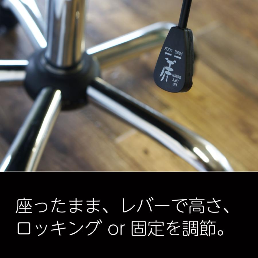 全自動麻雀卓MJ-REVOシリーズ に最適 リフトチェア 4脚セット 全自動麻雀卓MJ-REVOシリーズ に最適 リフトチェア 4脚セット