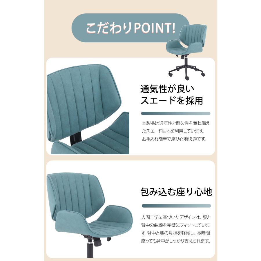 全自動麻雀卓 MJ-REVOシリーズ に最適 おしゃれなデザイン デスク