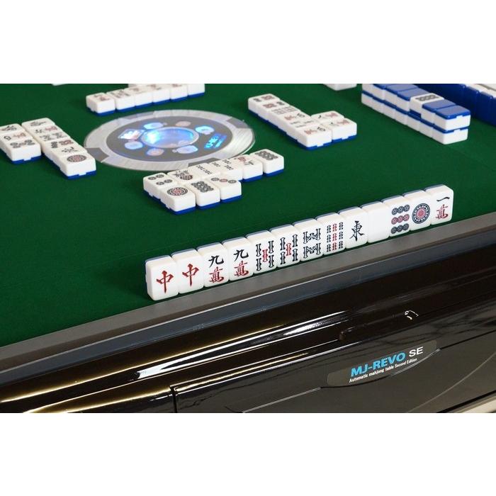 全自動麻雀卓 MJ-REVO SE : 麻雀卓の雀卓ファクトリー - 通販 - Yahoo