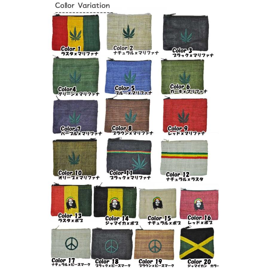 ラスタカラー ヘンプコインケース ラスタ ジャマイカ カラー ヘンプ財布 ラスタ レゲエ アジアン エスニック ヒッピー Ngd0261 アジアン雑貨ジャンタルマンタル 通販 Yahoo ショッピング