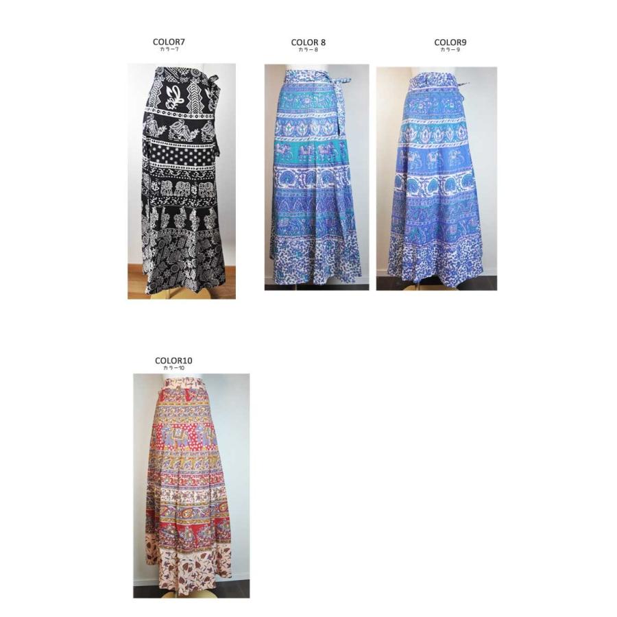 簡単コーデのすぐれもの コットン 花柄 幾何学模様 ロング マキシ丈 巻きスカート エスニック アジアン ヒッピー ボヘミアン Nsk0012 アジアン雑貨ジャンタルマンタル 通販 Yahoo ショッピング
