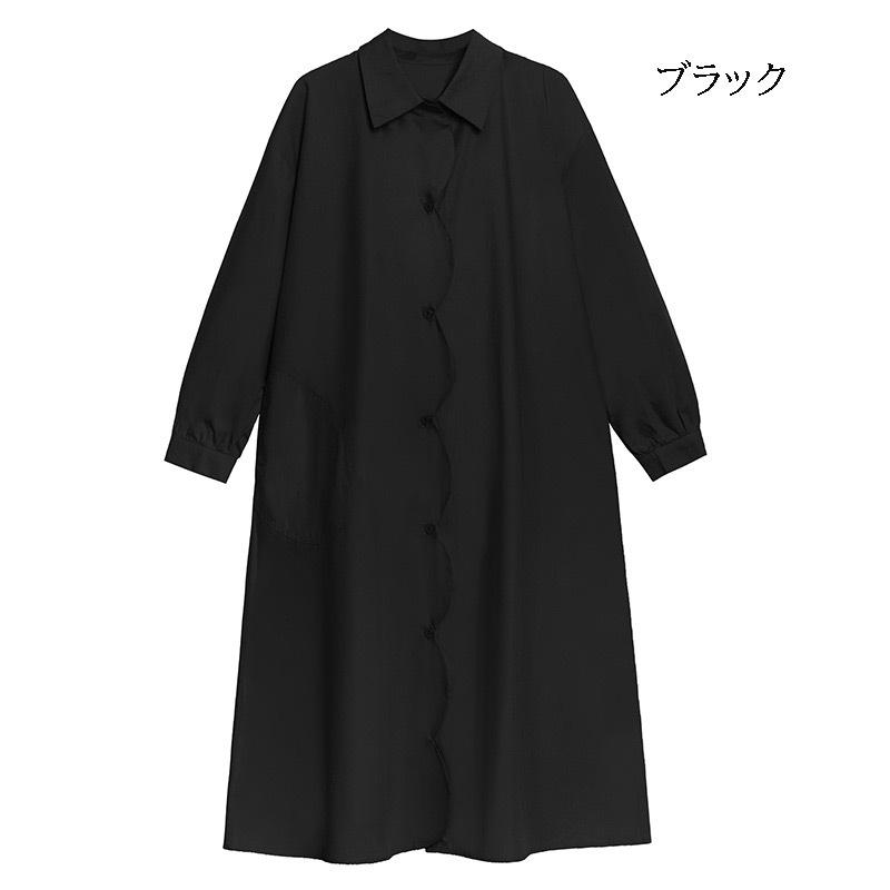 マキシ丈ワンピ ロングワンピース モード系 レディース