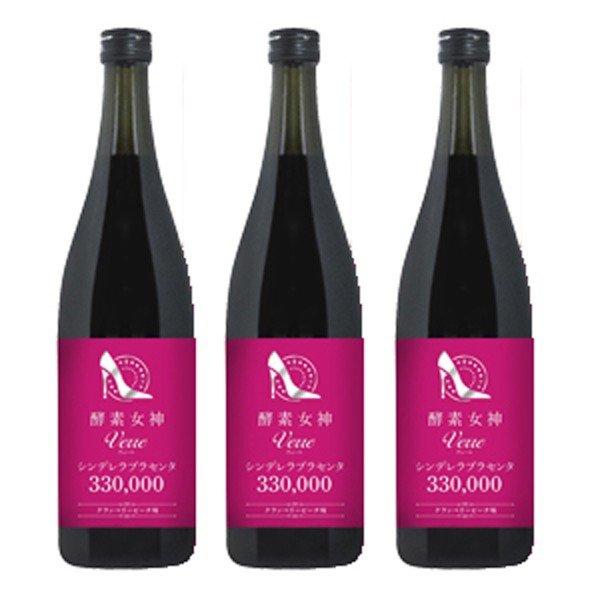 新発売の 酵素女神シンデレラプラセンタ330 000 クランベリーピーチ味7ml 酵素ドリンク 酵素ジュースダイエット 置き換えダイエット 送料無料3本セット 最適な価格 Tprepara Cl