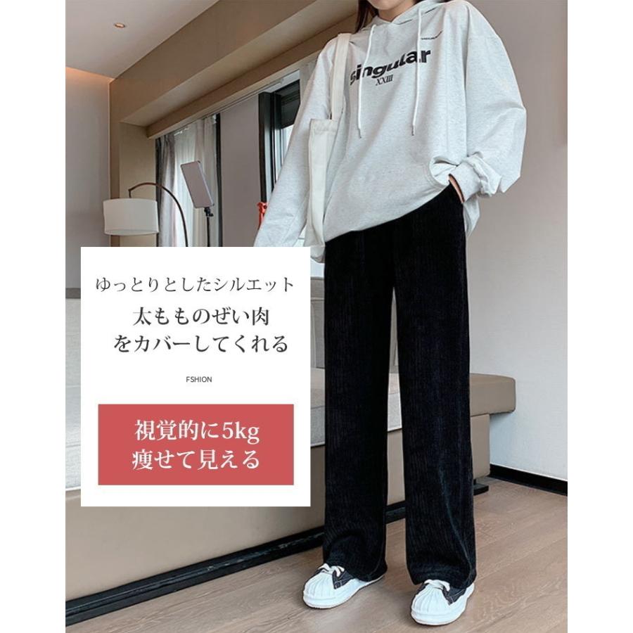 裏起毛パンツ 暖かいパンツ ポケットあり ズボン レディース 極暖 ボトムス 冬服  秋冬春 防寒 人気 全国送料無料（沖縄/離島もOK）｜janthina｜07