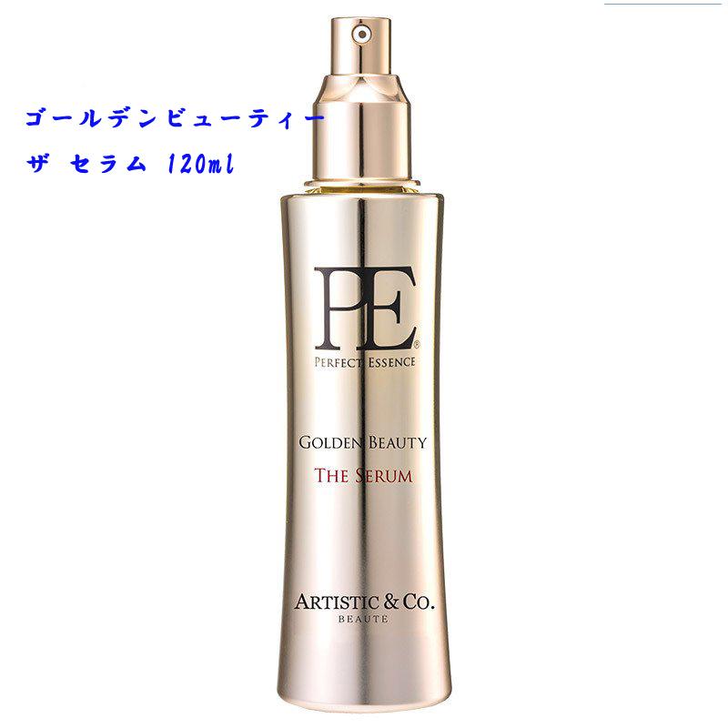 ゴールデンビューティー美容液 美容液 導入美容液 PE ゴールデンビューティー ザ セラム 美容 美顔器