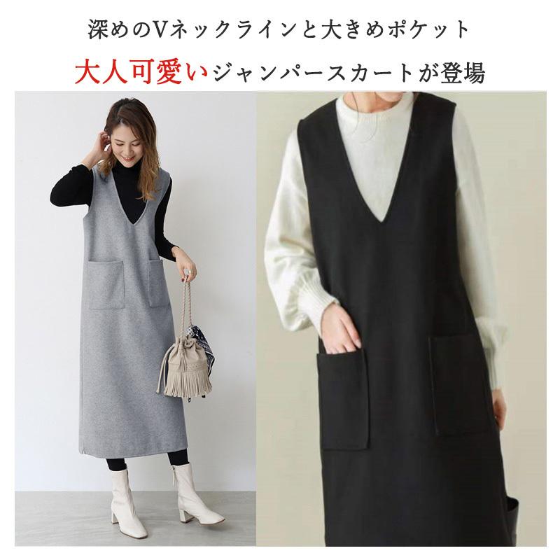 BEAMS GOLF サロペット ワンピース Vネック ジャンパースカート 黒 Dark Angel ワンピース ジャンパースカート 秋冬 ポケット付き