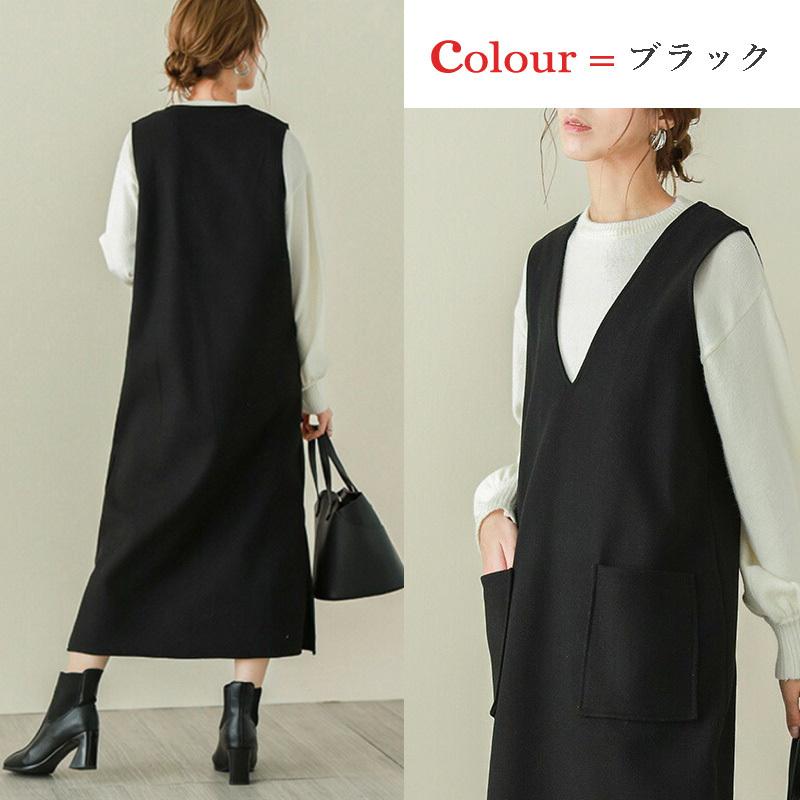 【未使用】HARDY NOIR 日本製　秋冬　ジャンパースカート　サロペット黒F ジャンパースカート 50代 40代 60代 秋冬春 ロング ワンピース