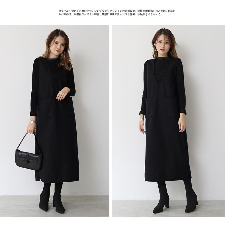 【未使用】HARDY NOIR 日本製　秋冬　ジャンパースカート　サロペット黒F ジャンパースカート 50代 40代 60代 秋冬春 ロング ワンピース