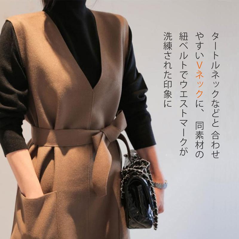 ジャンパースカート 40代 50代 30代 60代 秋冬春コーデ レディース