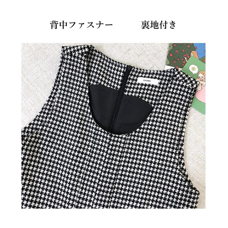 ワンピース 千鳥格子柄 ノースリーブワンピース ジャンパー ワンピース 千鳥格子柄 ノースリーブワンピース ジャンパー