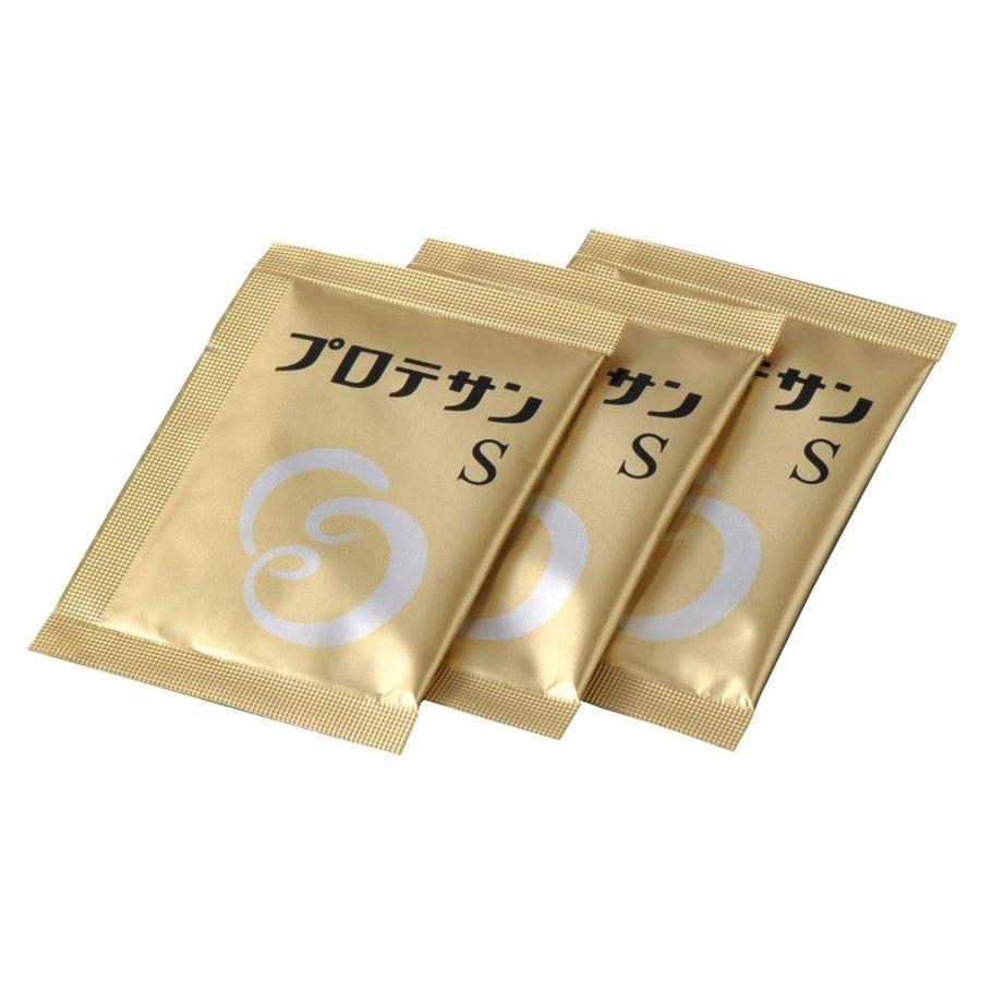 プロテサンS 62包 FK-23 配合 濃縮顆粒サプリメント FK23 濃縮乳酸菌 栄養補助食品 乳酸菌 フェカリス菌 健康食品 （1.5g&times;62包入）ニチニチ製薬 全国送料無料