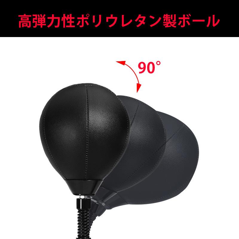 サンドバッグ 自宅 ボクシング スタンド 自立式 トレーニング ストレス