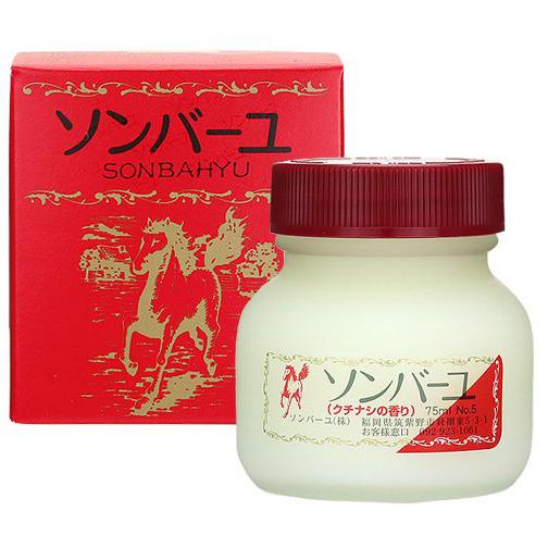 購入 ソンバーユ 薬師堂 尊馬油 クチナシの香り 75ml 美肌 無添加 クリーム 日焼け対策 基礎化粧品 コスメ 顔 全身 保湿 ベビー 赤ちゃん スキンケア