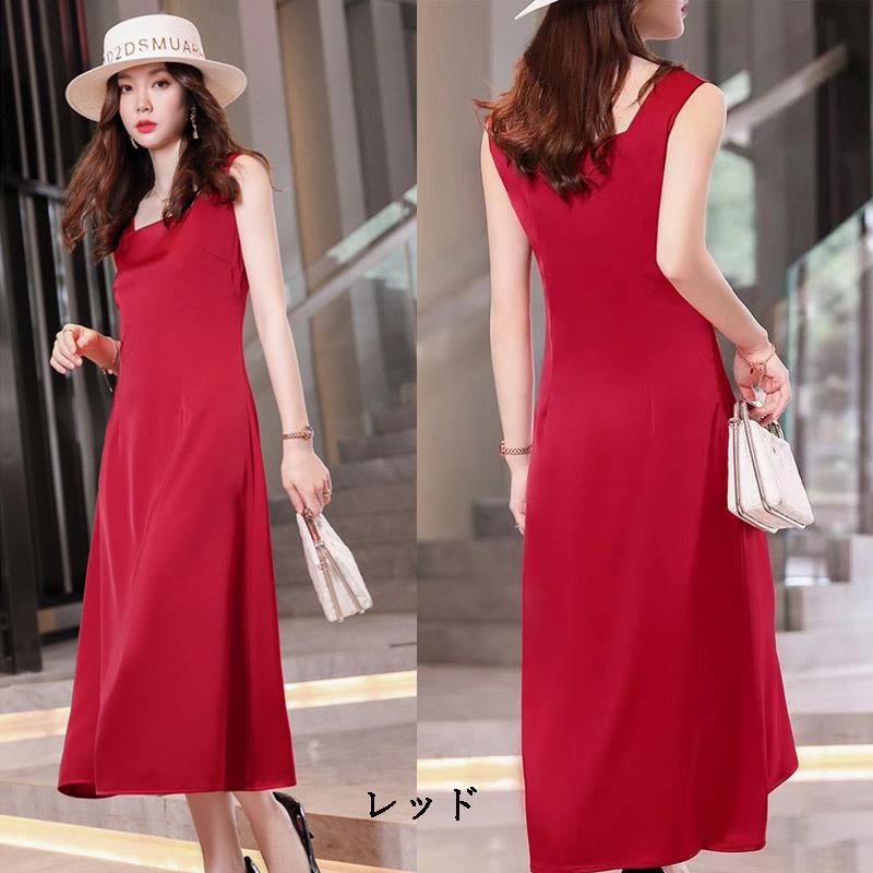 キャミソール レディース 春 夏 秋 サテン ドレス ロング ワンピース