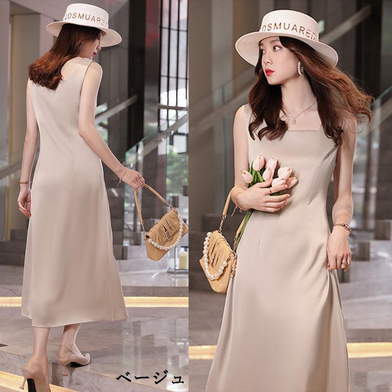 キャミソール レディース 春 夏 秋 サテン ドレス ロング