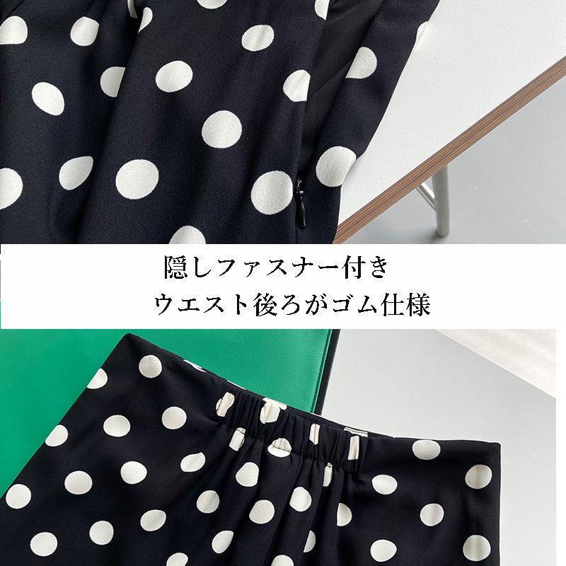 シフォンスカート スカート ロング レディース Aライン パリジェンヌ