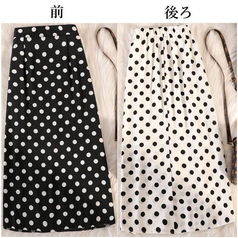 シフォンスカート スカート ロング レディース Aライン パリジェンヌ