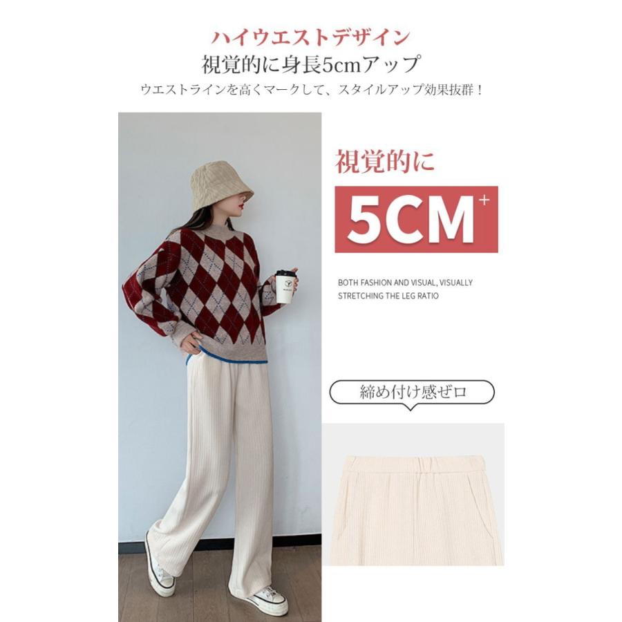 贈り物 ガウチョパンツ レディース ワイドパンツ チノパンツ ボトムス ストレート ズボン 春秋夏 おしゃれ 美脚 もこもこ 通勤 通学 女性用 Gestoci Ci