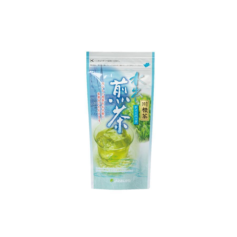 冷茶・冷たい水でも出せる】【 川根茶】水出し煎茶ティーバッグ 5g