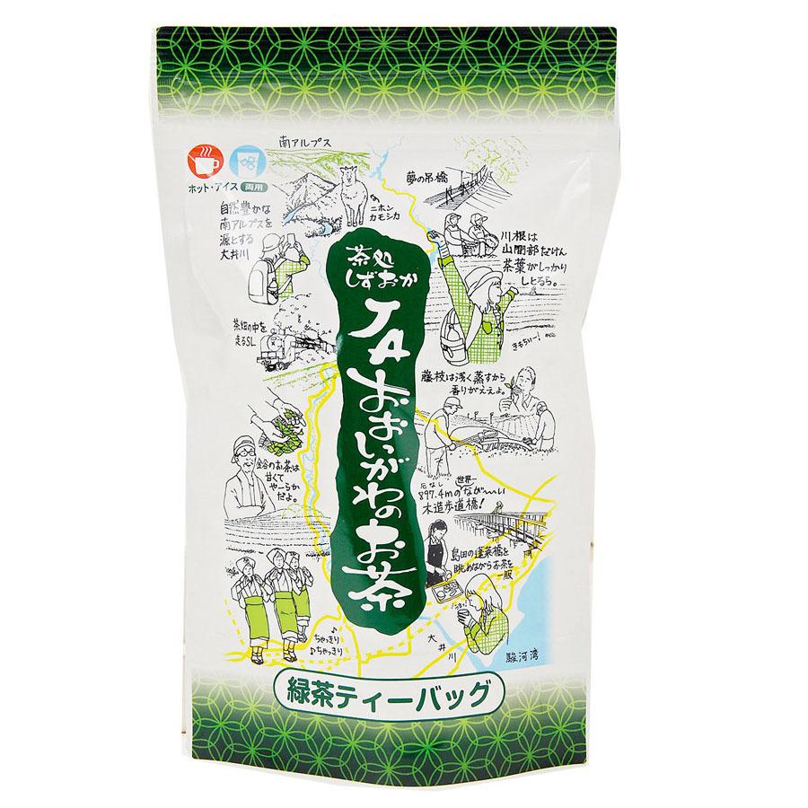 【リピーター増えてます】ＪＡおおいがわのお茶　緑茶ティーバッグ（3ｇ×40）入｜jaooigawa