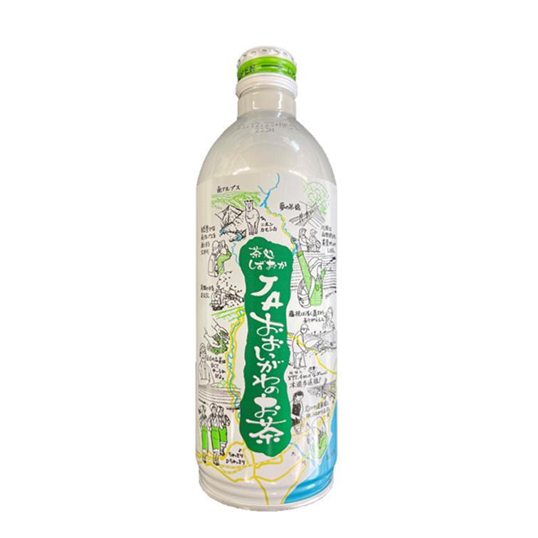 JAおおいがわ JAおおいがわのお茶ボトル缶 2ケース JA 大井川農協