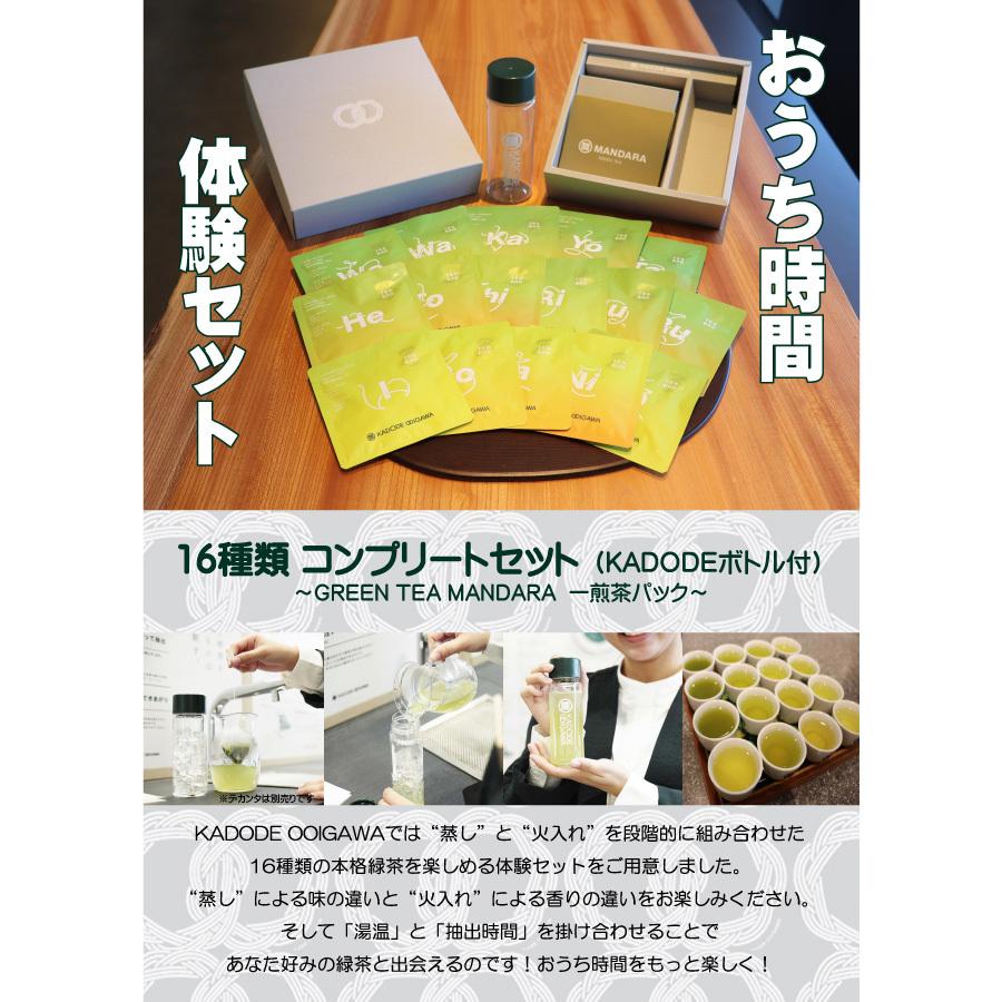 緑*茶様 KOHH Yellow Tape 4枚セット(おまけ付き) 緑*茶様 KOHH Yellow Tape 4枚セット(おまけ付き) KOHH / YELLOW TAPE 4【