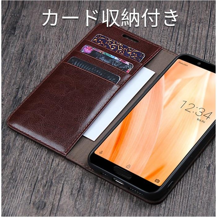 スマホケース Android one s9 ケース 手帳型 京セラ アンドロイド ワン s9 カバー KYOCERA DIGNO SANGA edition KC-S304 手帳 耐衝撃 マグネットなし｜jaorty｜17