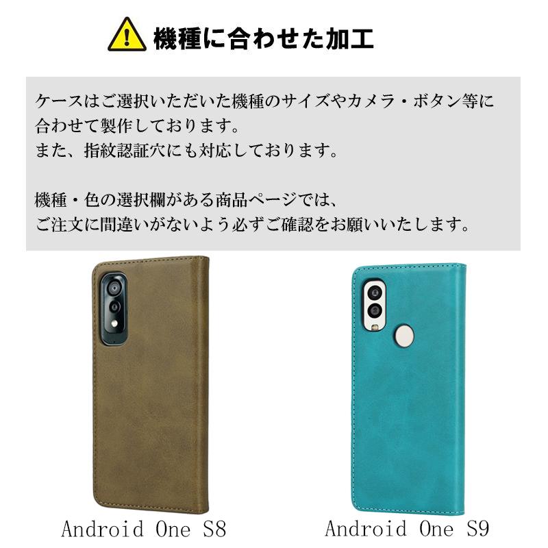 Android One one s10 ケース 手帳型 android s9 スマホケース 手帳 耐 