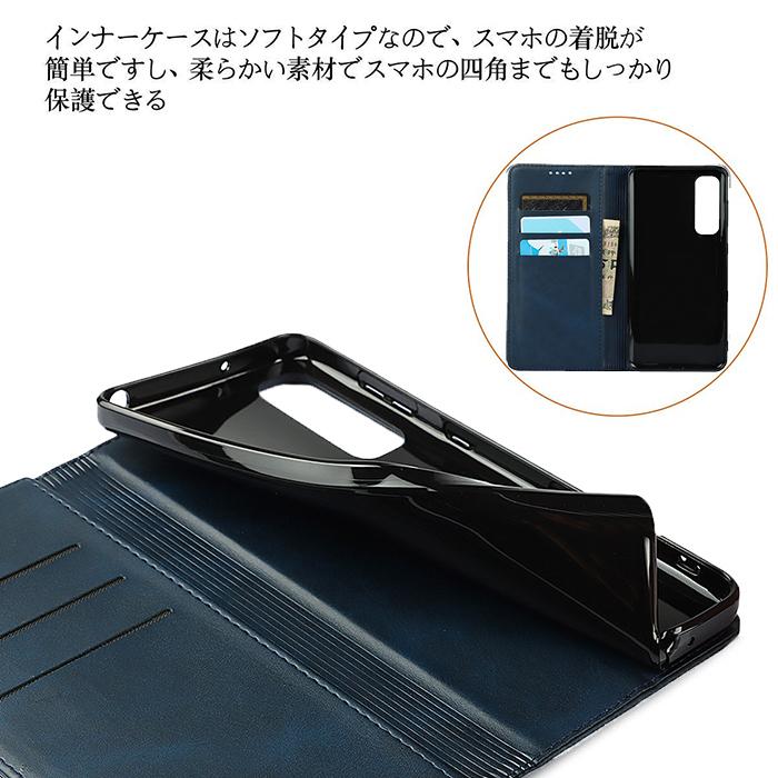 Android one s10 ケース 手帳型 android one s9 スマホケース 手帳 耐衝撃 京セラ アンドロイド ワン s8 S8-KC カバー KYOCERA DIGNO SANGA edition マグネット | Android One | 02