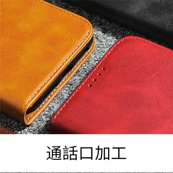 Android one s10 ケース 手帳型 android one s9 スマホケース 手帳 耐衝撃 京セラ アンドロイド ワン s8 S8-KC カバー KYOCERA DIGNO SANGA edition マグネット | Android One | 04