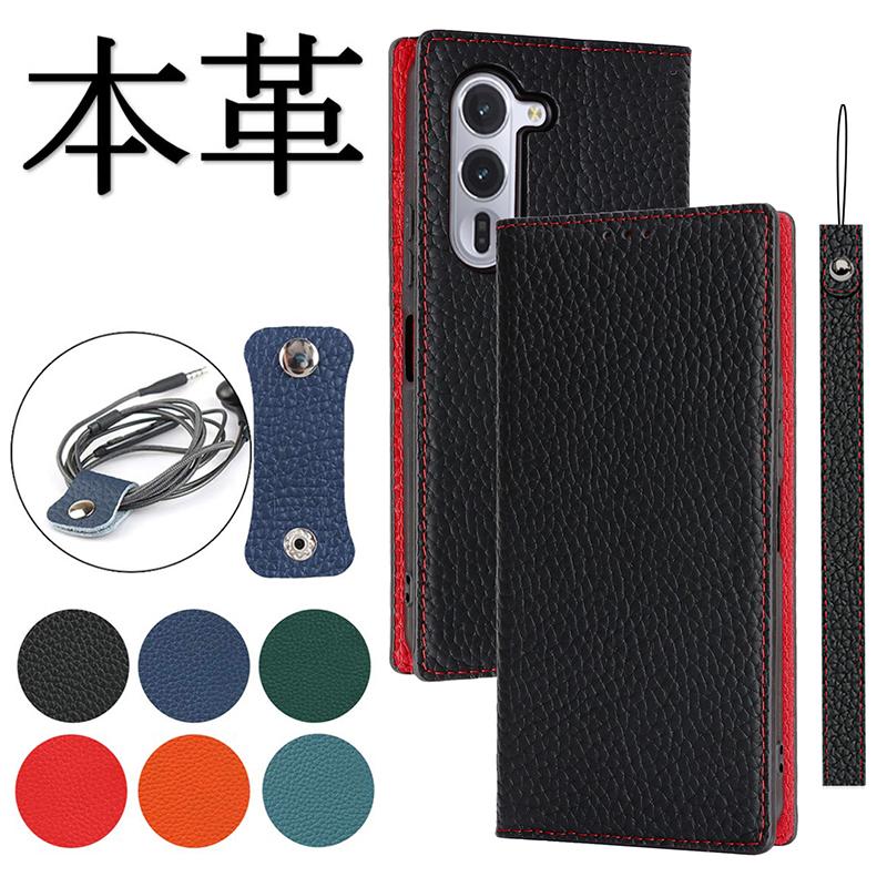 arrows arrowsAlpha ケース 手帳型 本革 F-51F docomo 富士通