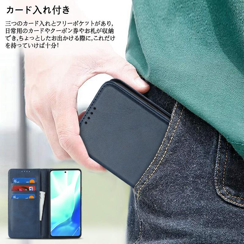 arrows Alpha M08 ケース 手帳型 FCNT F-51F docomo スマホケース