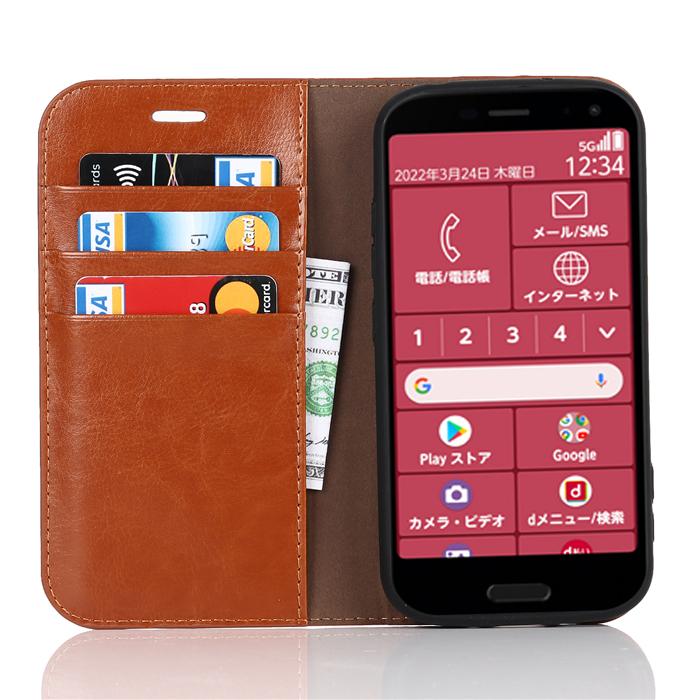 らくらくスマートフォン F-52B ケース 手帳型 docomo 【マグネットなし