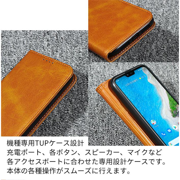 らくらくスマートフォン F-52B スマホケース docomo FCNT f52b 手帳型 ケース FUJITSU 富士通 耐衝撃 カバー 内蔵マグネット 手帳｜jaorty｜18