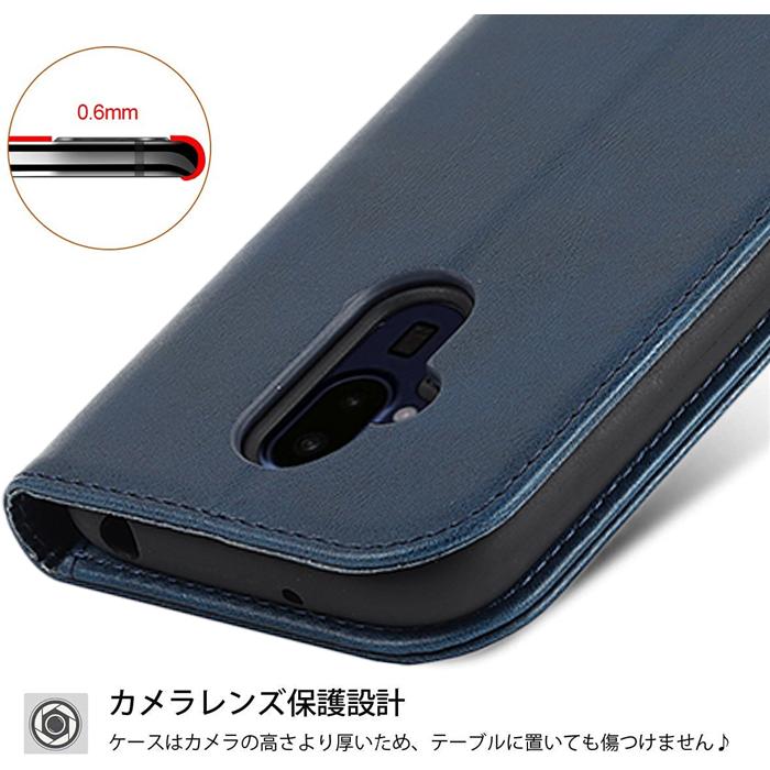 らくらくスマートフォン F-52B スマホケース docomo FCNT f52b 手帳型 ケース FUJITSU 富士通 耐衝撃 カバー 内蔵マグネット 手帳｜jaorty｜12