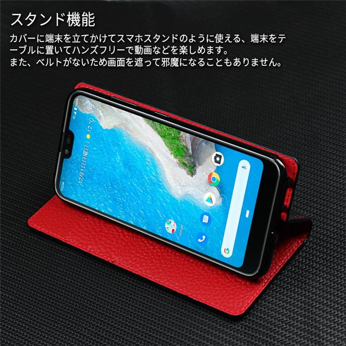 らくらくスマートフォンa A401FC　ディープブルー　手帳型ケース付 らくらくスマートフォンa A401FC ディープブルー 手帳型ケース付