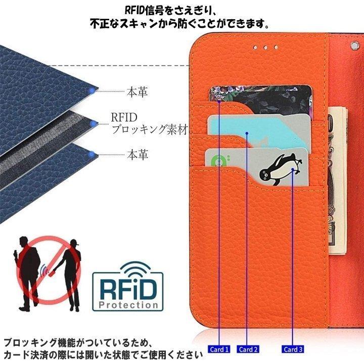 らくらくスマートフォン a A401FC ワイモバイル ケース 手帳型 本革