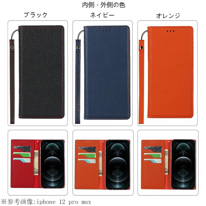 らくらくスマートフォン a A401FC ワイモバイル ケース 手帳型 本革