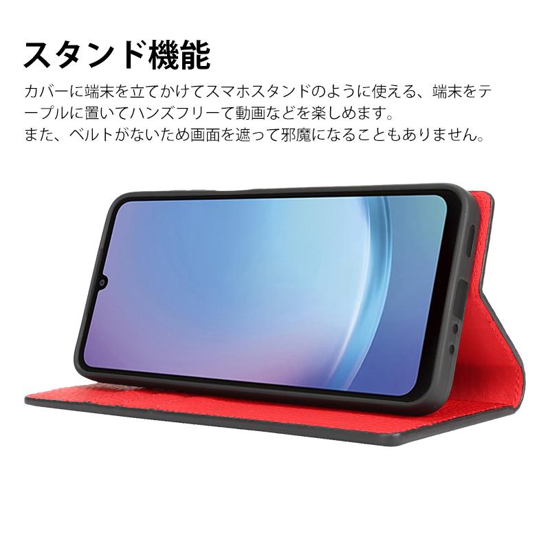 Galaxy A A25 5G au / SC-53F docomo SoftBank ワイモバイル ケース