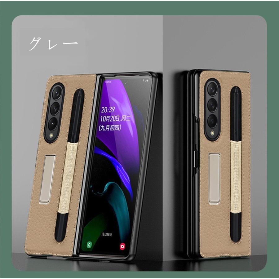 Galaxy Z fold 3 ケース 本革 ペン収納 ギャラクシー フォールド 