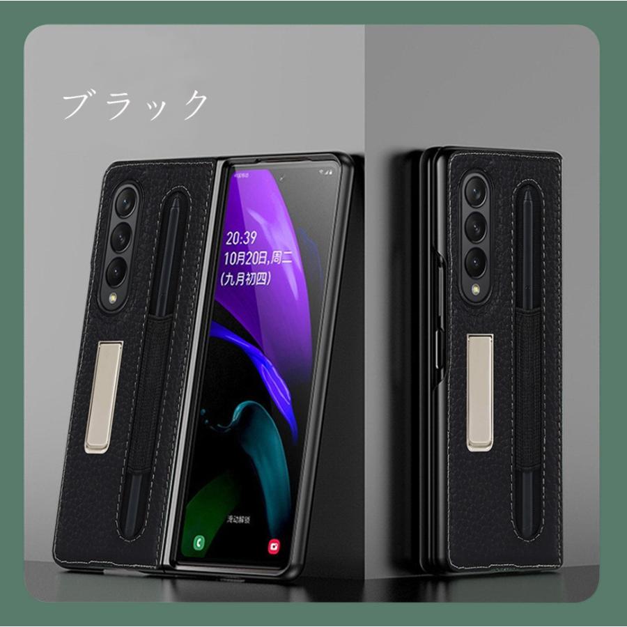 Galaxy Z fold 3 ケース 本革 ペン収納 ギャラクシー フォールド 