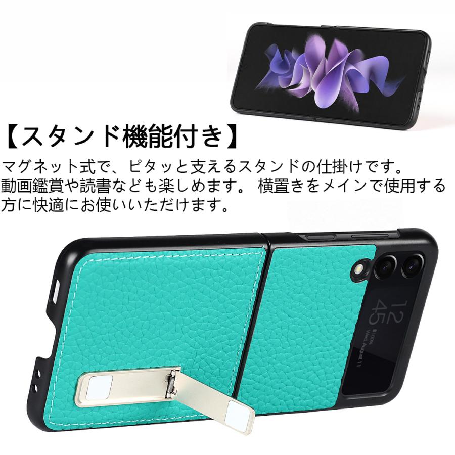 Galaxy Z Flip3 5G スマホケース Galaxy Z Flip4 ケース ギャラクシーz flip4 携帯ケース おしゃれ SCG17 au カバー 5G SC-54B docomo ケース 耐衝撃 スタンド｜jaorty｜12