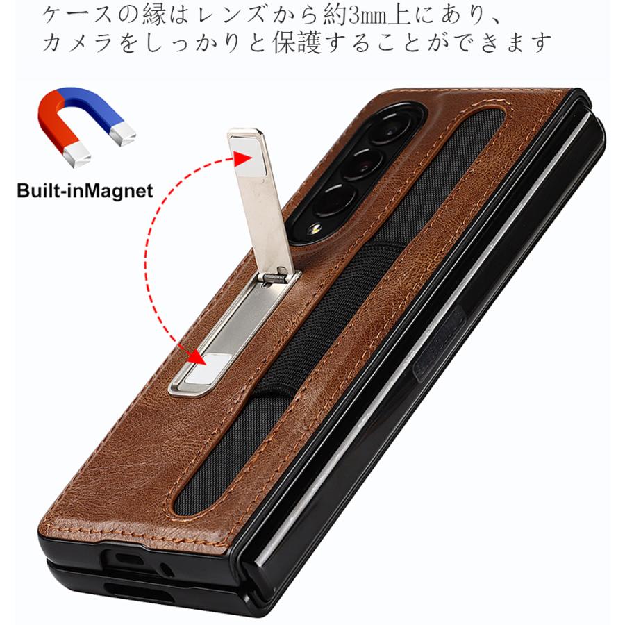 Galaxy Z Fold 4 256GB SCG16 ケース付 Sペン付き Galaxy Z fold4 ケース S ペン収納 ギャラクシー フォールド 4