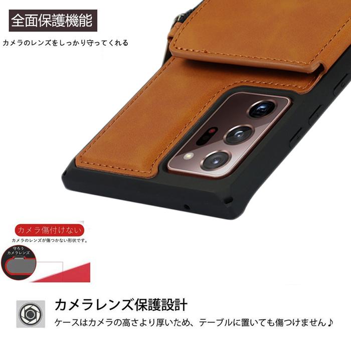 Galaxy Note 20 Ultra ケース 手帳型 耐衝撃 galaxy note20 ultra 5G