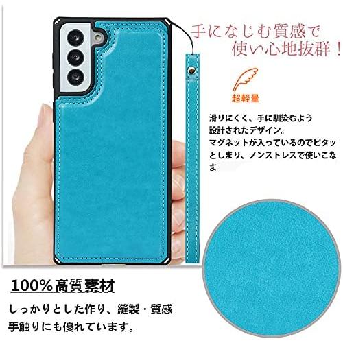 Galaxy S S21 5G ケース 背面手帳型 おしゃれ galaxy s21 ultra 