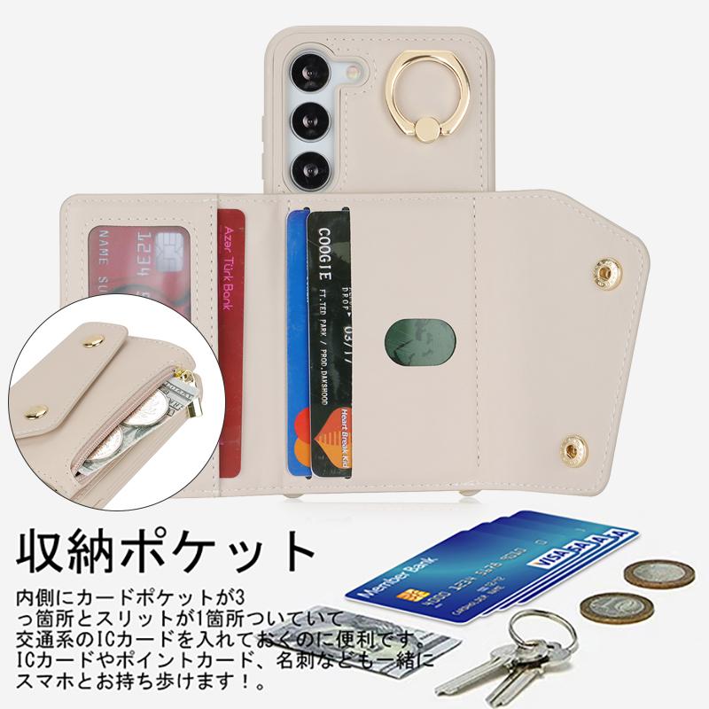 Galaxy S23 SCG19/キャリアau/おまけ付き Galaxy S23 ケース Ultra SCG20 au スマホケース ショルダー 携帯